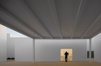 Primary School in Vila Nova da Barquinha | Aires Mateus