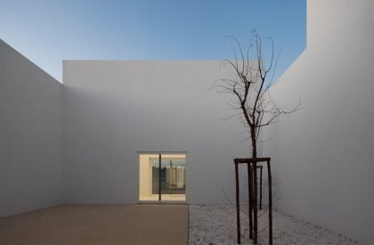 Primary School in Vila Nova da Barquinha | Aires Mateus