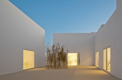 Primary School in Vila Nova da Barquinha | Aires Mateus