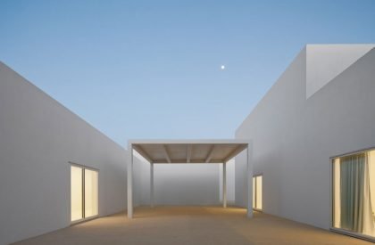 Primary School in Vila Nova da Barquinha | Aires Mateus