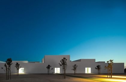 Primary School in Vila Nova da Barquinha | Aires Mateus