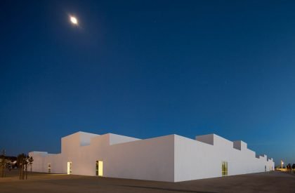 Primary School in Vila Nova da Barquinha | Aires Mateus