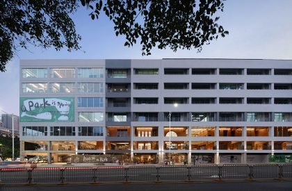 Shenzhen Digital Art Park | JC Design