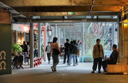 Shenzhen Digital Art Park | JC Design