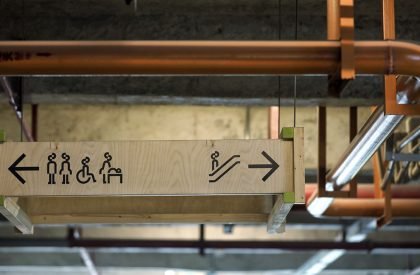 Shenzhen Digital Art Park | JC Design