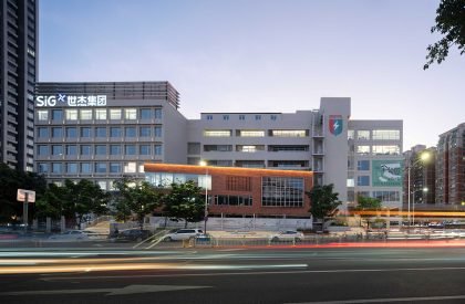 Shenzhen Digital Art Park | JC Design