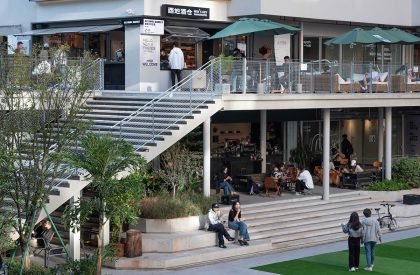 Shenzhen Digital Art Park | JC Design