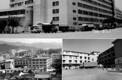 Shenzhen Digital Art Park | JC Design