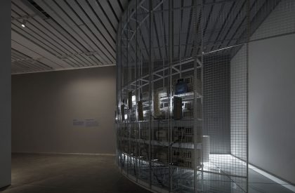 The Future To Be Exhibition Space Design | Kiki Archi
