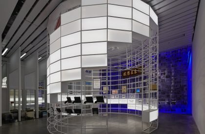 The Future To Be Exhibition Space Design | Kiki Archi