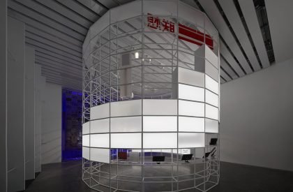 The Future To Be Exhibition Space Design | Kiki Archi