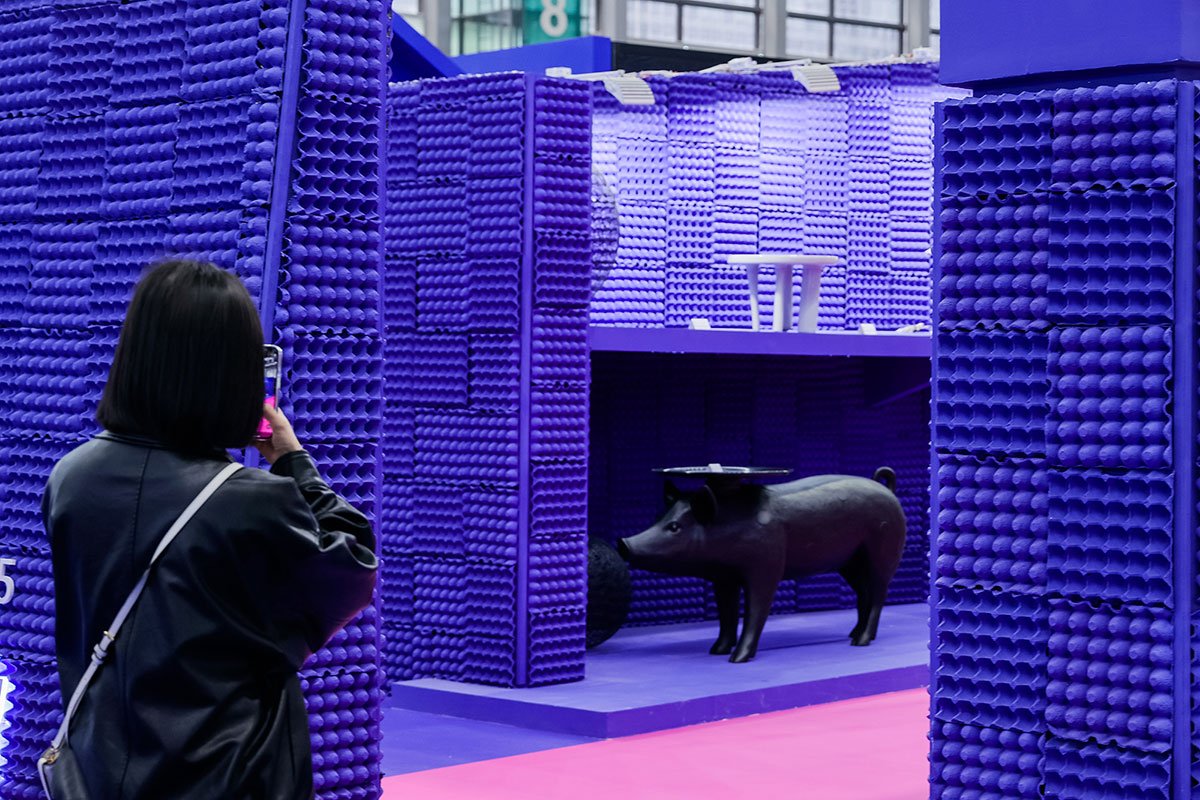 Frame Show | EK Design