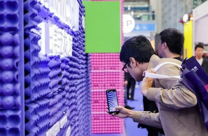 Frame Show | EK Design