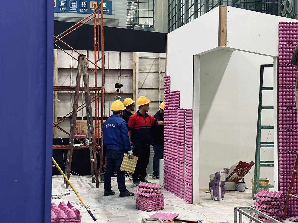 Frame Show | EK Design