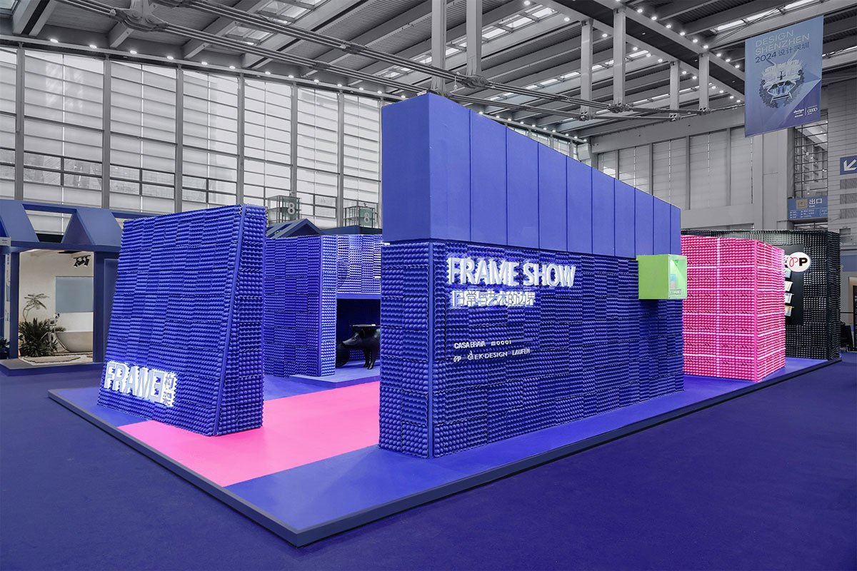 Frame Show | EK Design