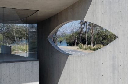 Jiapeng village Service Station | Zhaoyang Architects
