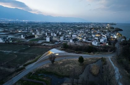 Jiapeng village Service Station | Zhaoyang Architects
