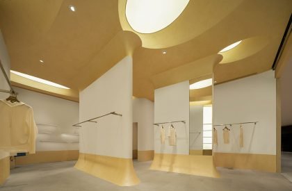 Kanin Konge Shop | Tens Atelier