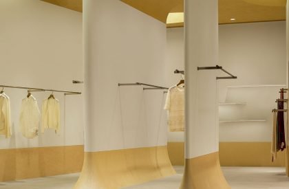 Kanin Konge Shop | Tens Atelier