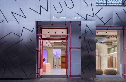 Lanwuu Imagine | Aurora Design