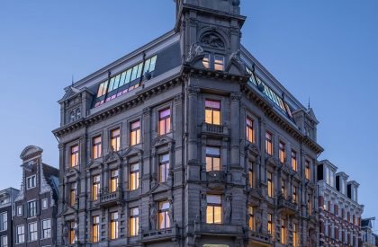 NIO House Amsterdam | MVRDV