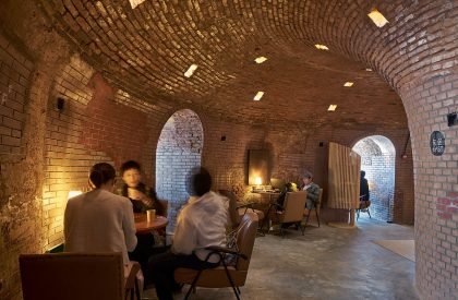 Renovation of a Hoffmann kiln in Pudong | HCCH Studio