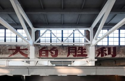 The Re-Veil | Superimpose Architecture