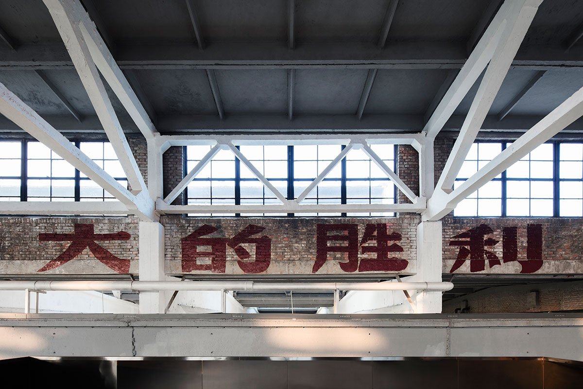 The Re-Veil | Superimpose Architecture