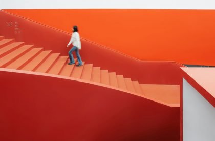 Red Dot Design Museum · Xiamen | Steps Architecture