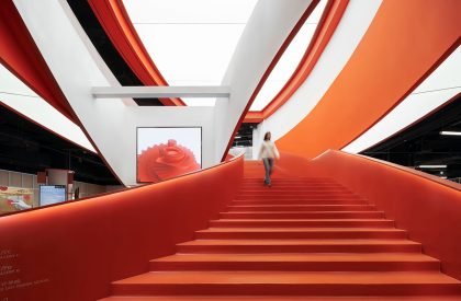 Red Dot Design Museum · Xiamen | Steps Architecture
