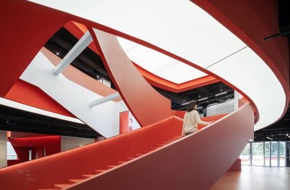 Red Dot Design Museum · Xiamen | Steps Architecture