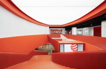 Red Dot Design Museum · Xiamen | Steps Architecture