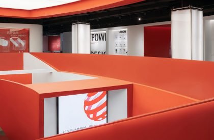 Red Dot Design Museum · Xiamen | Steps Architecture