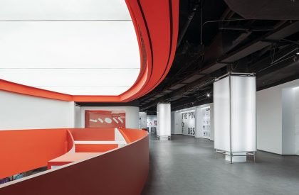 Red Dot Design Museum · Xiamen | Steps Architecture