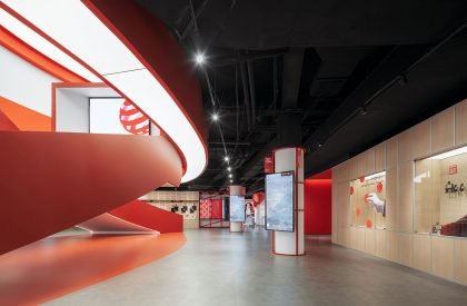 Red Dot Design Museum · Xiamen | Steps Architecture