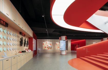 Red Dot Design Museum · Xiamen | Steps Architecture