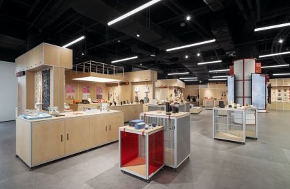Red Dot Design Museum · Xiamen | Steps Architecture
