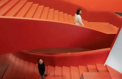 Red Dot Design Museum · Xiamen | Steps Architecture