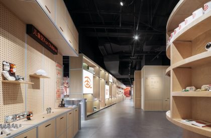 Red Dot Design Museum · Xiamen | Steps Architecture