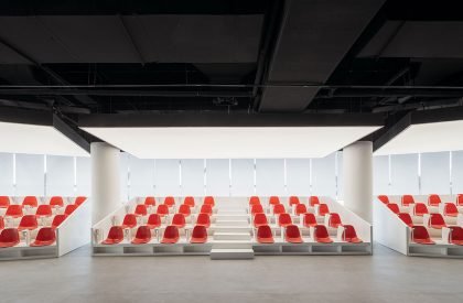 Red Dot Design Museum · Xiamen | Steps Architecture