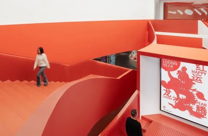 Red Dot Design Museum · Xiamen | Steps Architecture