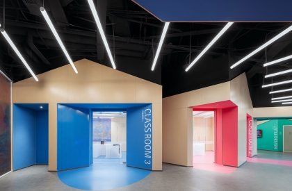 Red Dot Design Museum · Xiamen | Steps Architecture