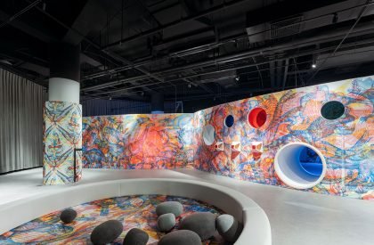 Red Dot Design Museum · Xiamen | Steps Architecture