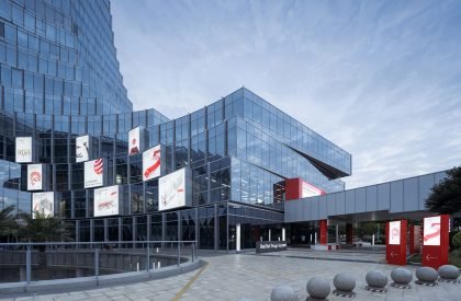 Red Dot Design Museum · Xiamen | Steps Architecture