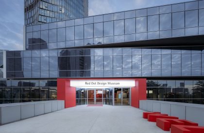 Red Dot Design Museum · Xiamen | Steps Architecture
