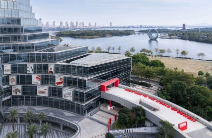 Red Dot Design Museum · Xiamen | Steps Architecture