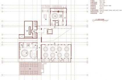 Redwood Tribe Shared Restaurant in Hongqiyang Village | y.ad studio