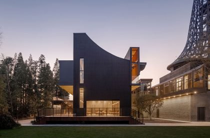 Redwood Tribe Shared Restaurant in Hongqiyang Village | y.ad studio