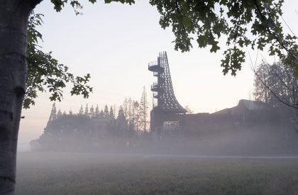 Redwood Tribe Shared Restaurant in Hongqiyang Village | y.ad studio