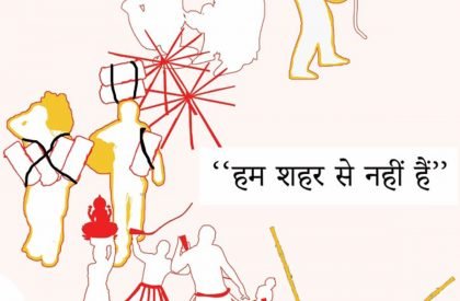 Shelter Dynamics: Expand, Extend, Self-Sustain And Grow | Architecture Thesis on Urban Housing